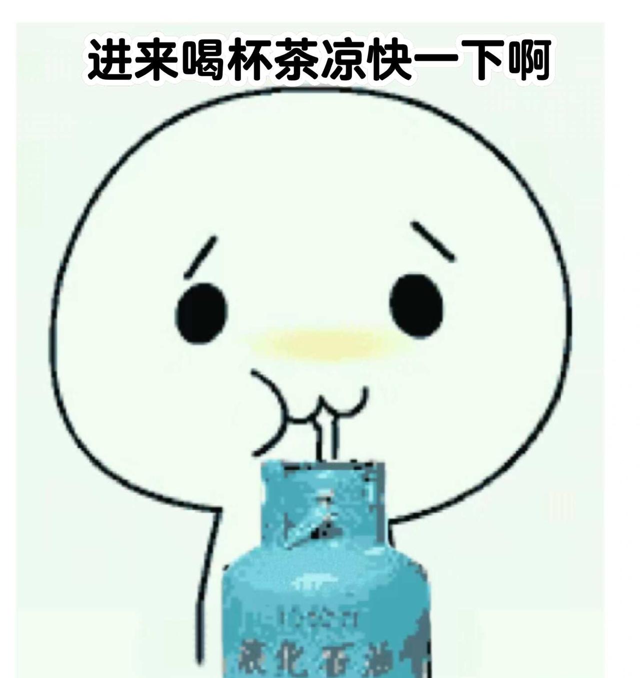 广东，让你30℃了吗
前两天还是17℃，出门拿个快递都被晒回原型了，已黑化80%