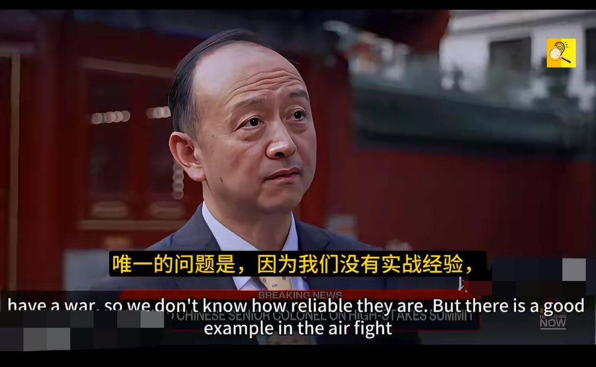 美日韩部分媒体时常炒作一个观点：中国军队数十年没有大规模实战，以此质疑解放军的实