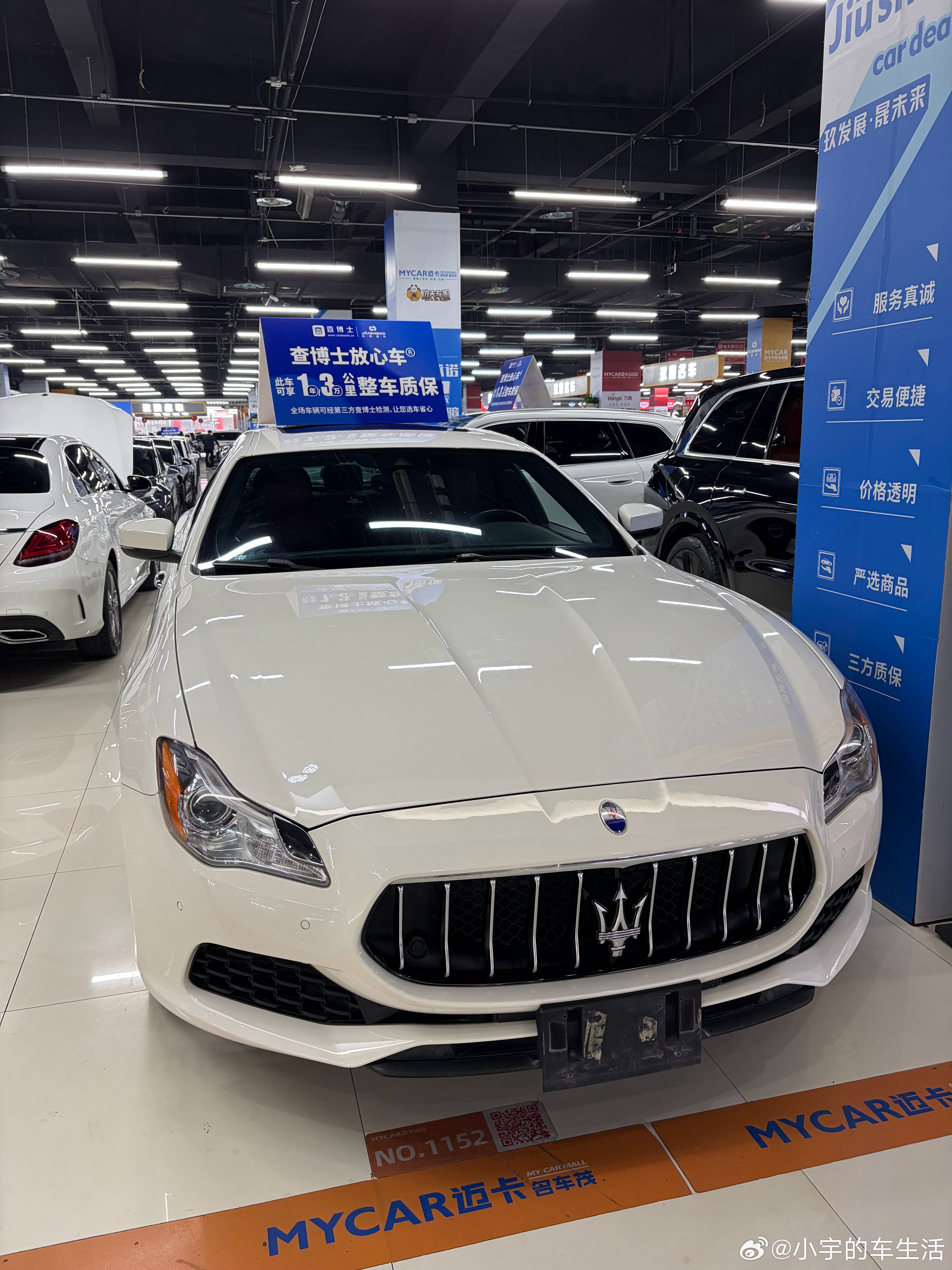 玛莎拉蒂 总裁 2017款 3.0T 标准型 17年9月上牌 安全行驶8.8万公