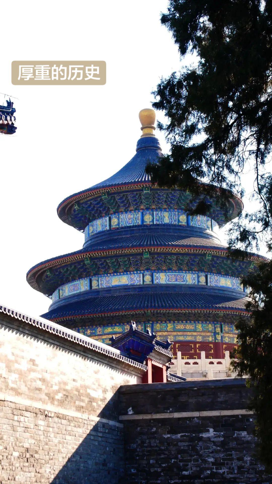 庄严肃穆，厚重的文化！北京天坛公园