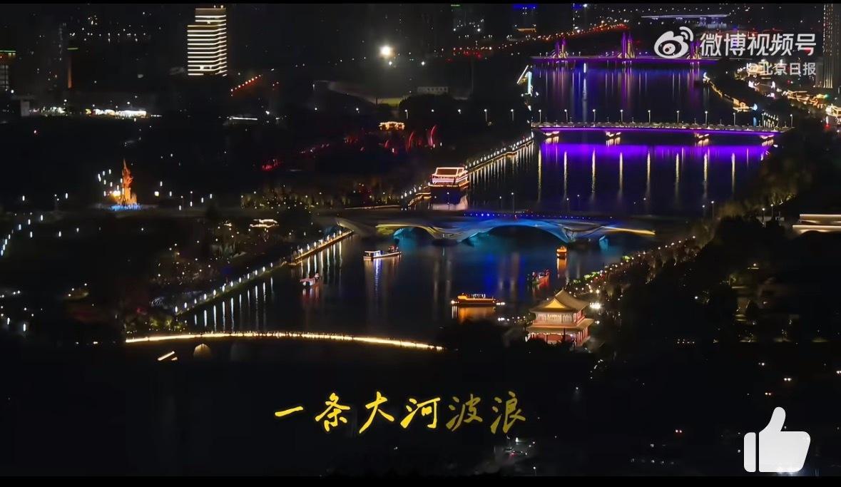 这座城蓄力十年今夏火出圈大运河水上合唱我的祖国全网刷屏大运河之上这场水上合唱太震