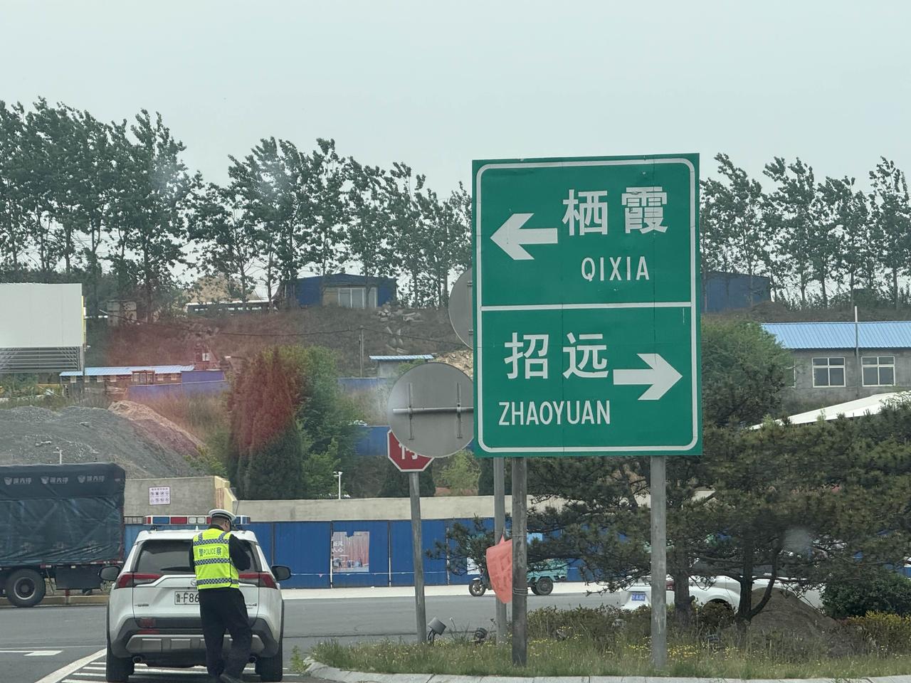今晚齐鲁超级联赛烟台继续主场比赛，趁着周末来招远支持一下我们的主队，烟台队加油，