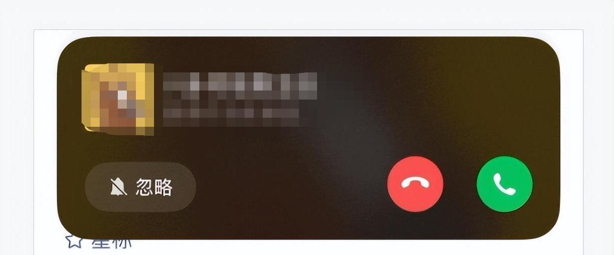 微信终于更实用了！这3个新功能，打工人直呼太懂
 
3月12日微信官方官宣，语音