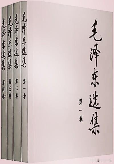 什么是不朽的华章？《别了，司徒雷登》，是说给70年前的人听的，也是说给当代人和后