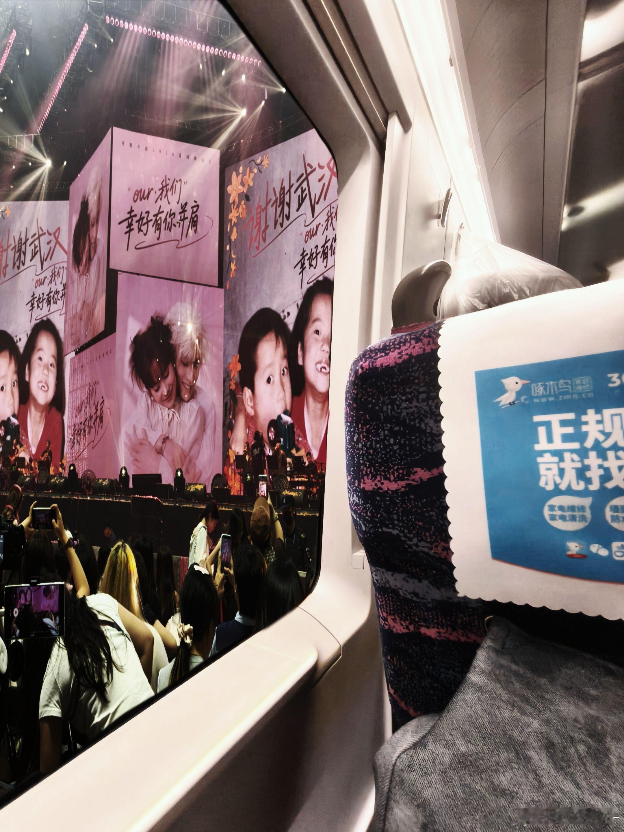 又想哥姐了[捂嘴哭]。歪歪记录仪 ​​​