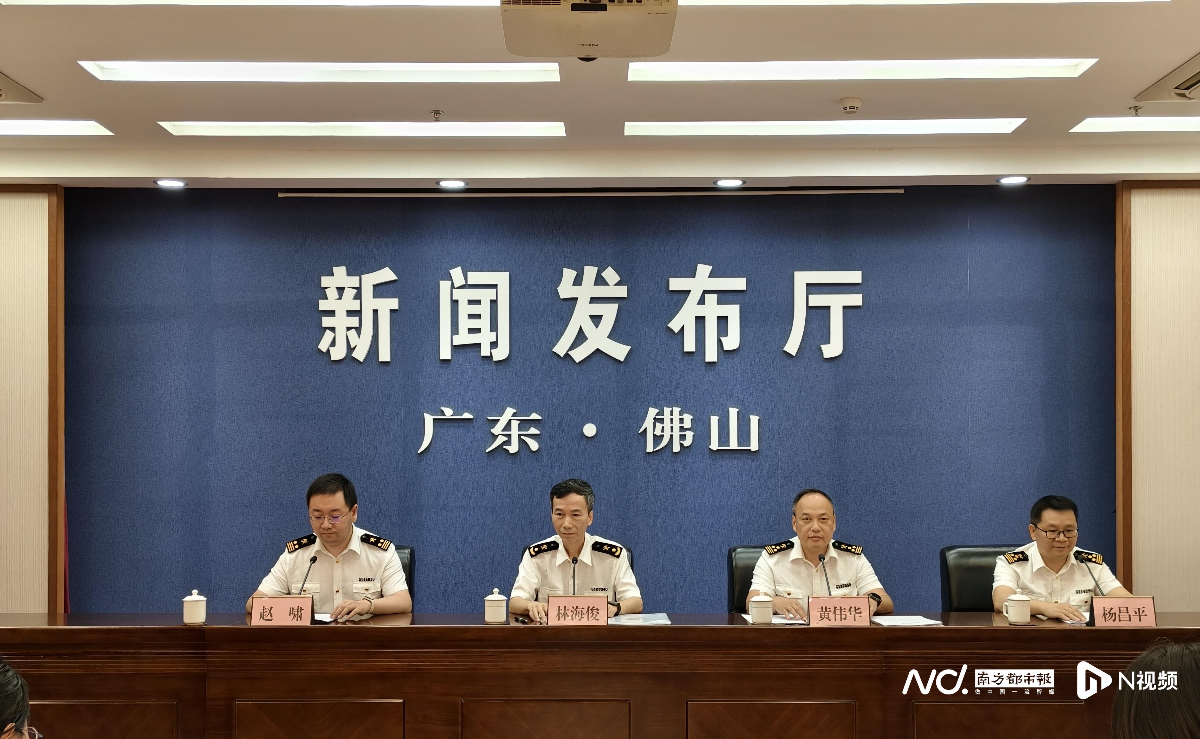 一季度进出口增长9.7%！佛山外贸实现良好开局