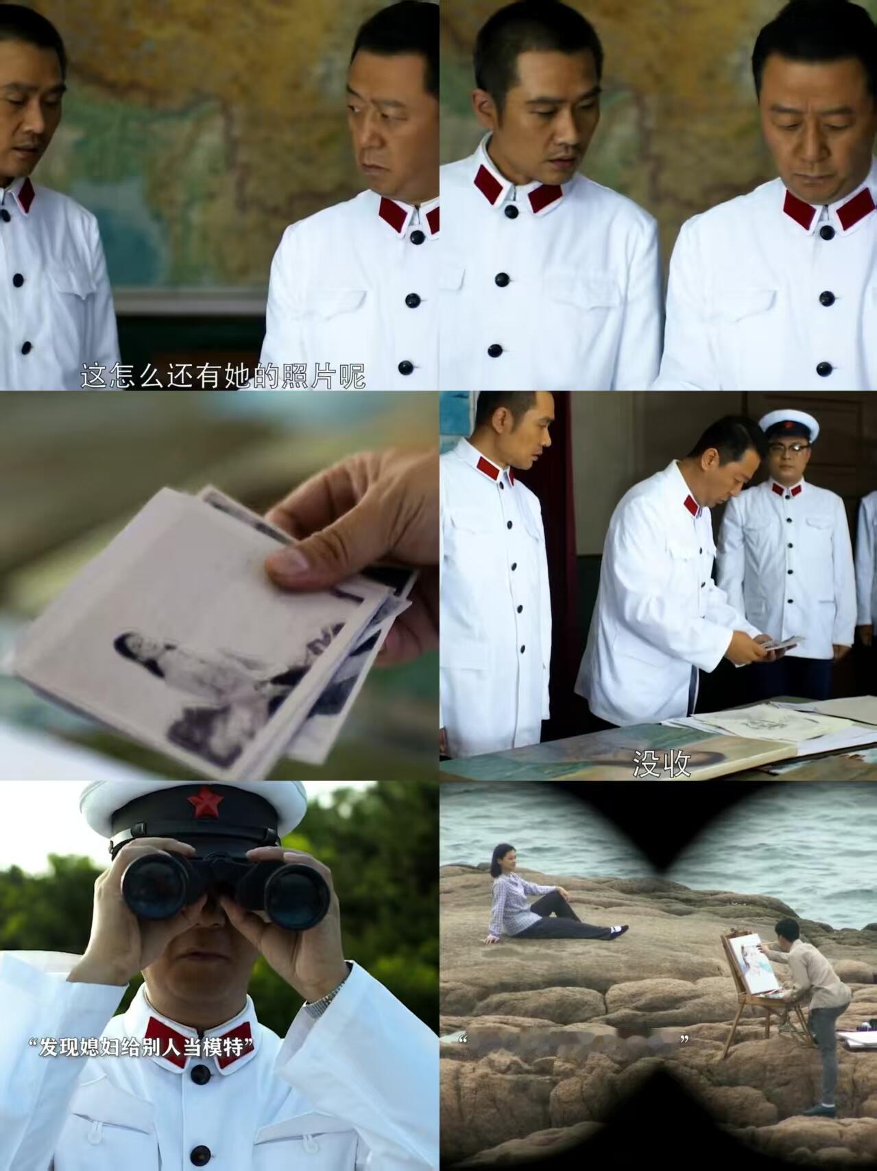 没想到，吃醋这事儿在全国都“通用”，连江德福这样的司令也不例外。当得知有外人惦记