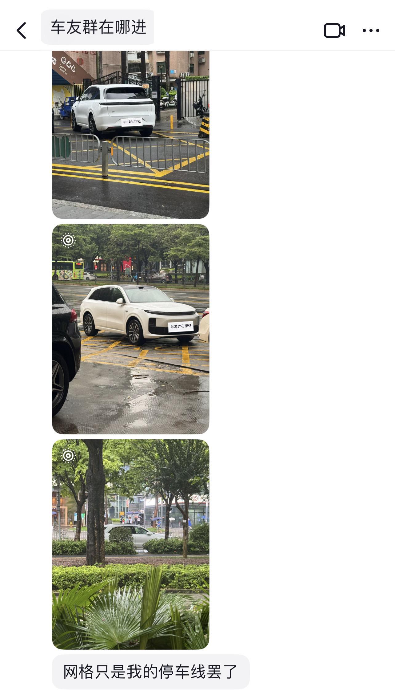 双开门冰箱彩电大沙发