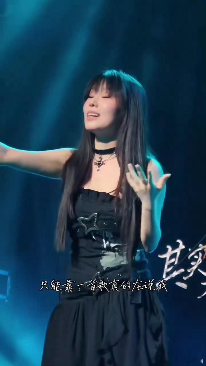 被播放了70亿次的声音竟然是她于冬然版《其实都没有》，有种当代年轻人的遗憾圣经的