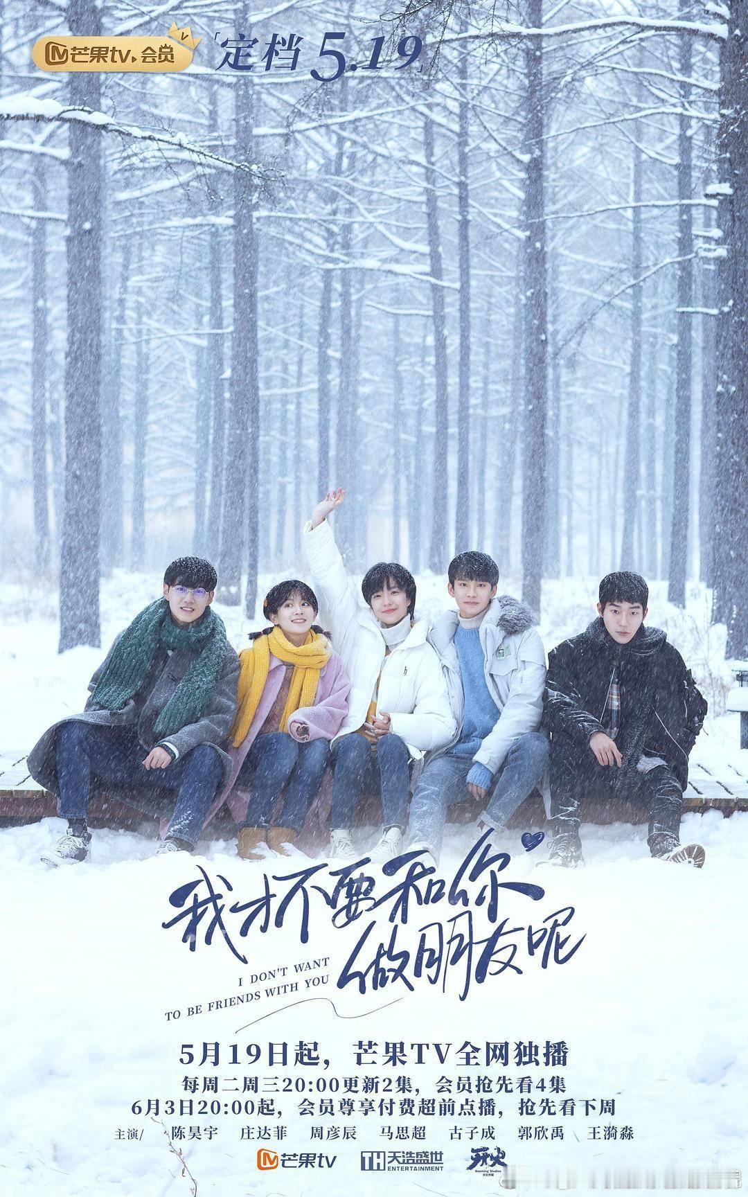 今年值得二刷的电影  《九龙城寨之围城》《姥姥的外孙》《乔妍的心事》《热辣滚烫》