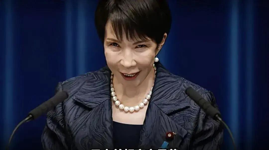 果不其然。
 
日本媒体人桥下徹突然宣布了自己的判断：围绕高市早苗的强硬表态，日