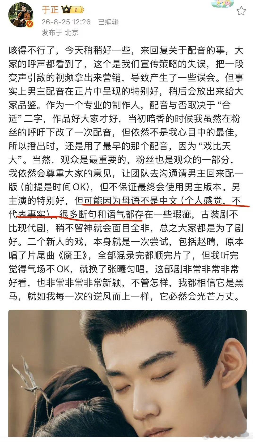 周柯宇五年级才开始学英文周柯宇五年级才开始学英语 周柯宇五年级才开始学英语，怎么