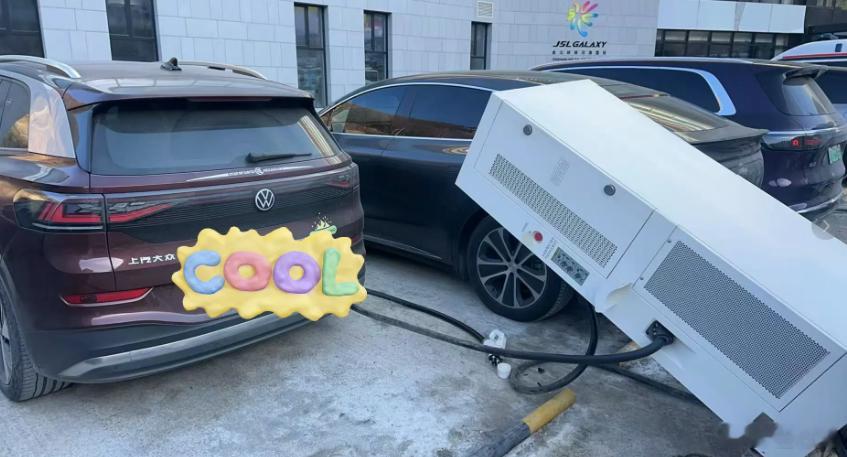 大家外出充电特别是冬天，记得放好枪之后看看线有没有被自己压住，冬天的线比较硬，如