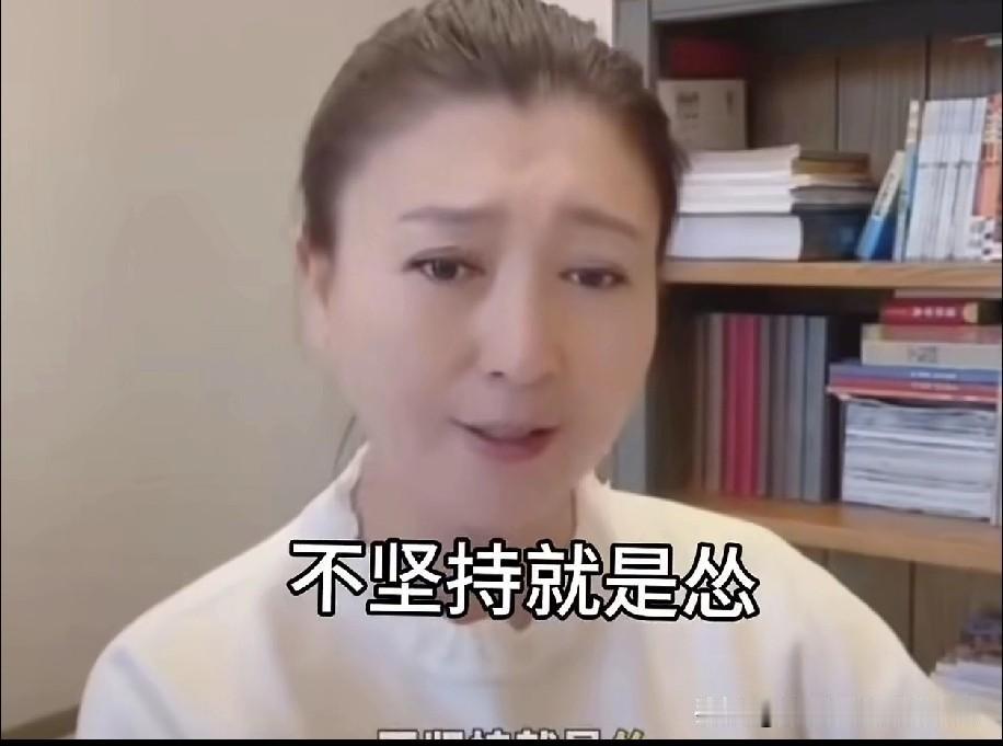 能咋的？“北京户口、三亚海景房，天生不是种地的”被嘲炫富，可这都是著名表演艺术家