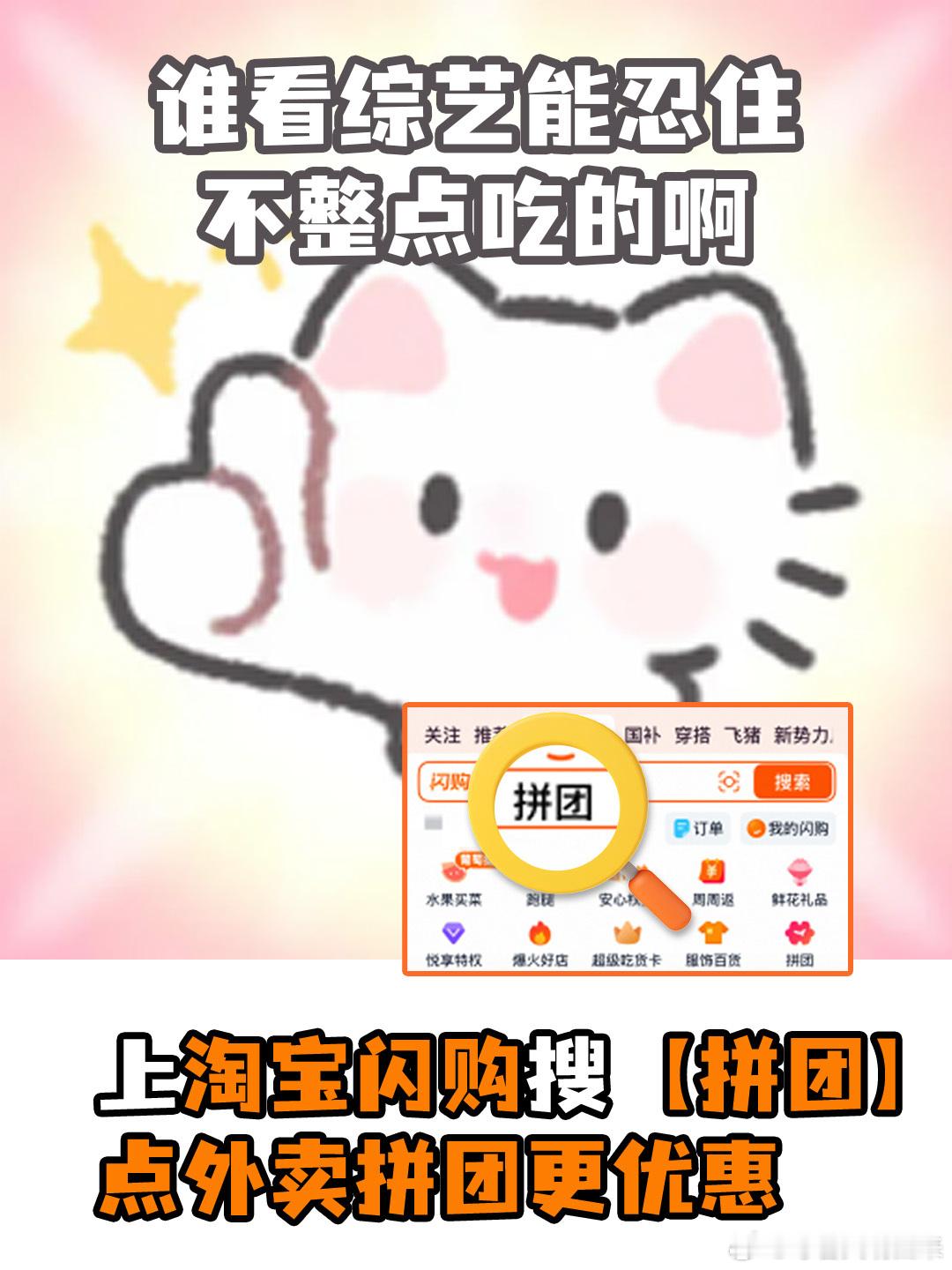 完全被林简七拿捏住！思绪四处乱飞，话题跳来跳去，初听摸不着头脑，回味才发现全是梗