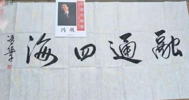 他是春晚的常客，连续登上春晚舞台30多年。他是知名的相声表演艺术家，一句“我想死
