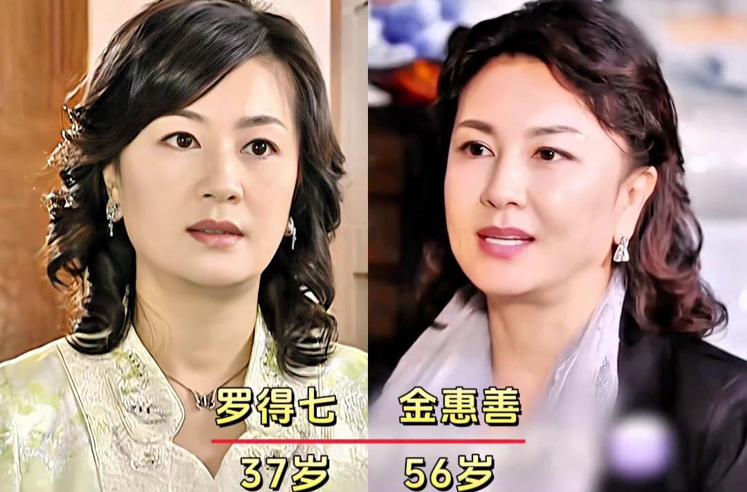 韩剧《传说中的七公主》主要演员现在Vs过去PK