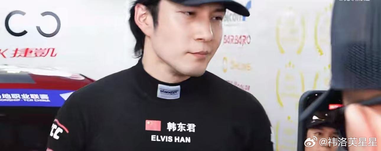 郭富城现身宁波房车赛 驰骋宁波赛道，感受职业赛车的热血氛围，2026CTCC赛程