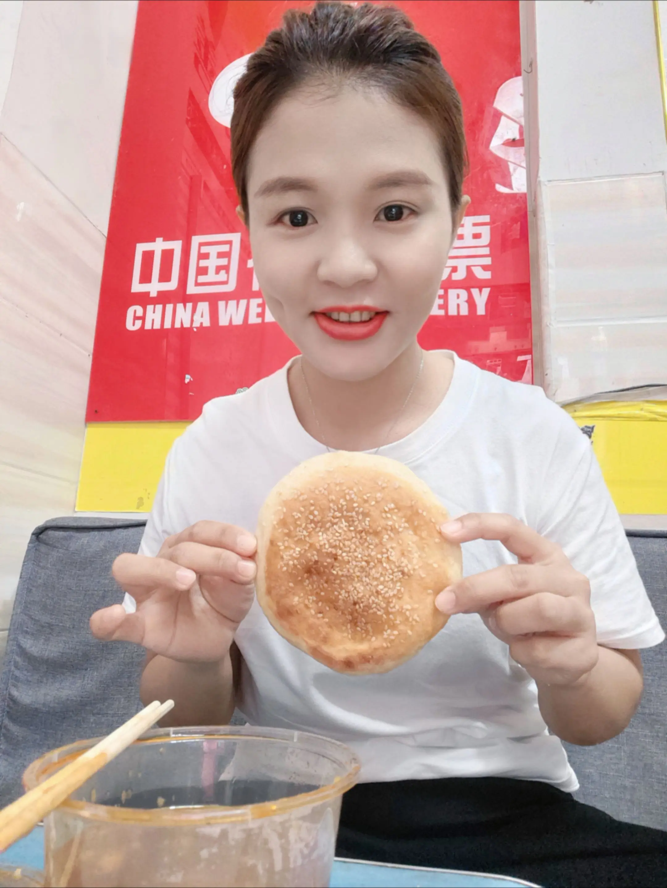 不打工怎么吃得上老板弄的饼😂