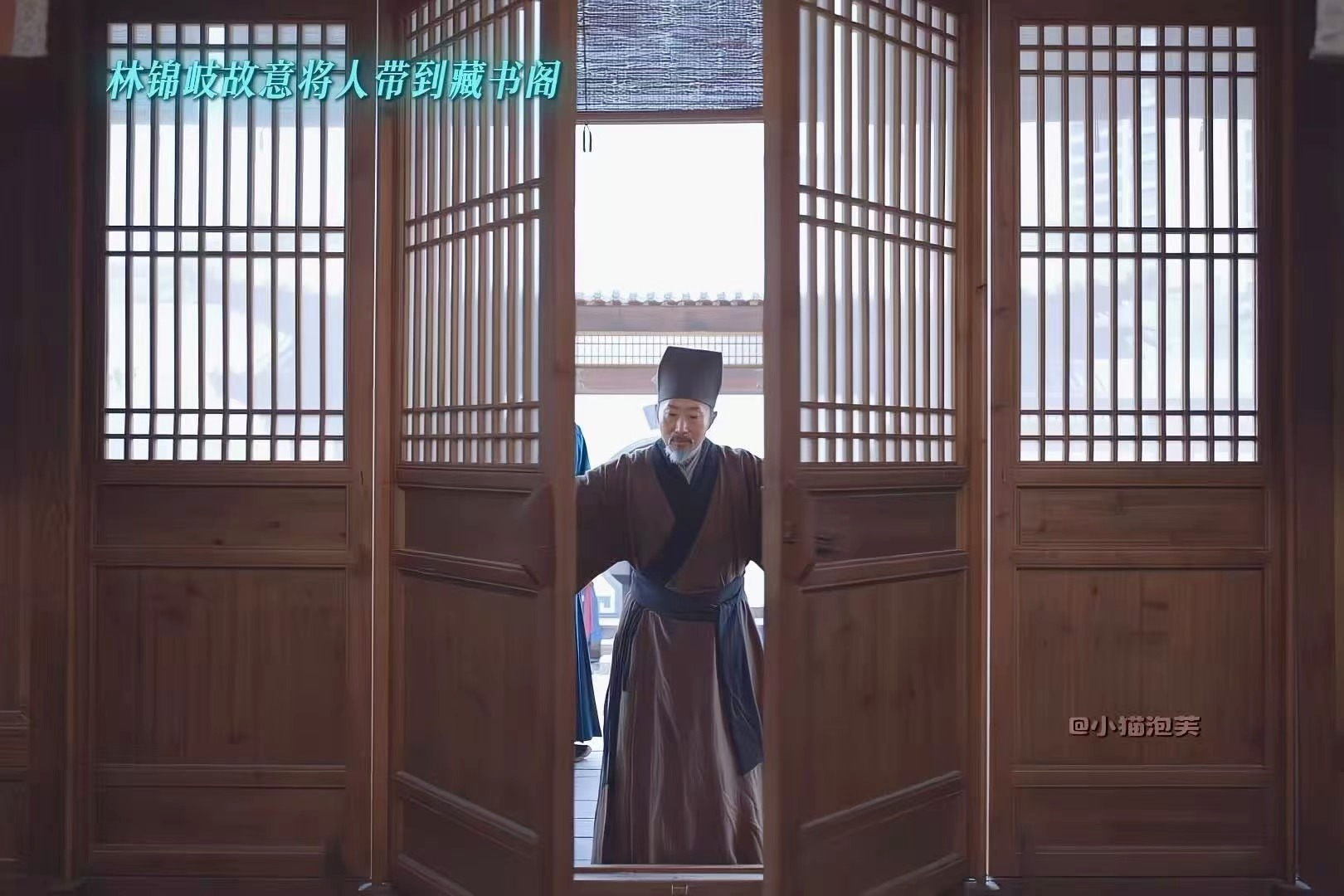 刘学义林锦岐抓小三刘学义新剧带着岳父抓小三兰香如故刘学义演绎的林锦岐反差感十足，