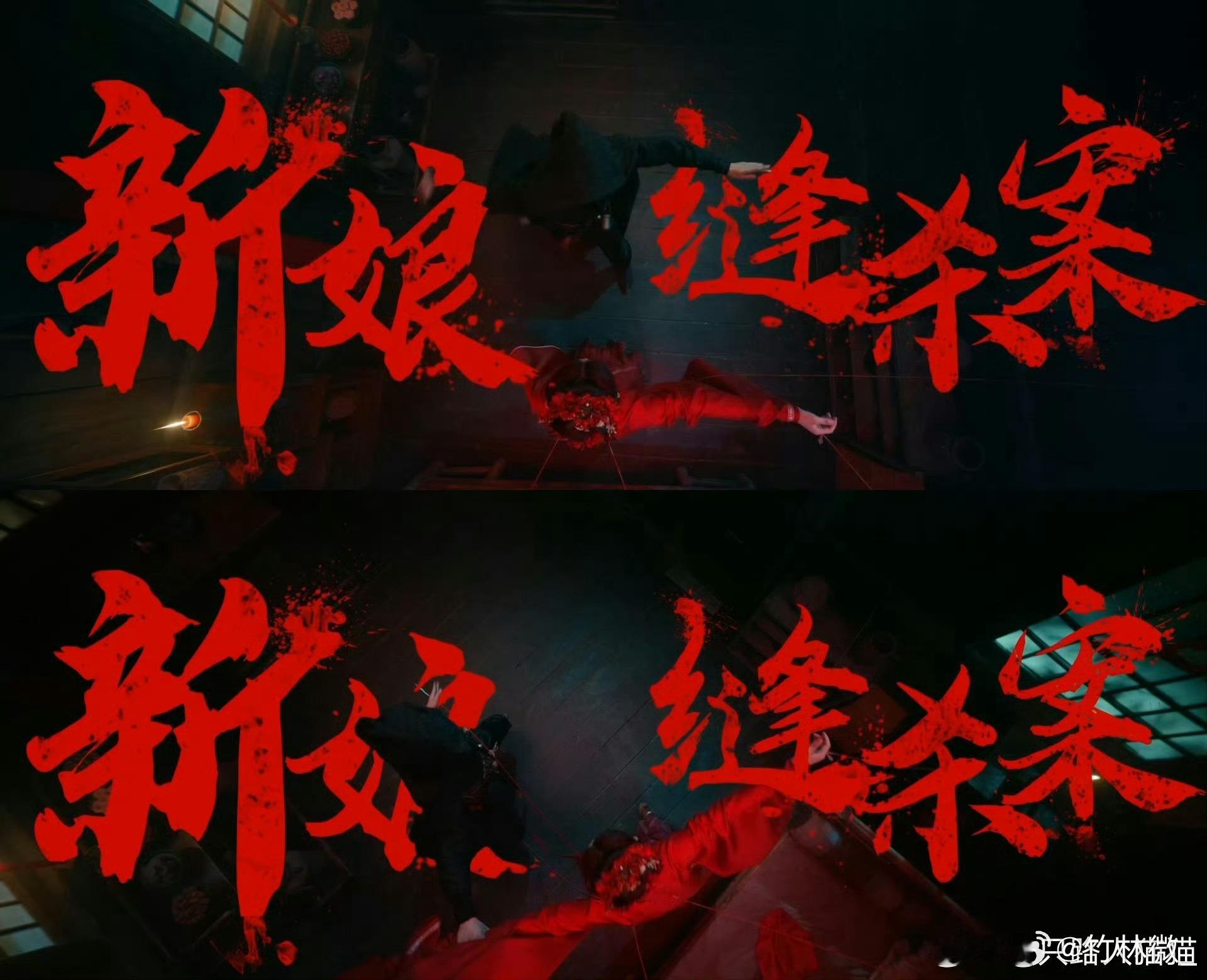 也没人告诉我看剧还要背诗啊好好好看剧的同时还能背诗直接就是一个两手抓～妈妈再也不