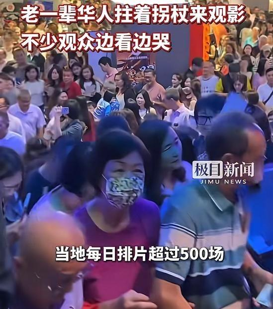 “终于明白新加坡为什么慌了！”《给阿嬷的情书》在马来西亚正式上映，看到78岁的老