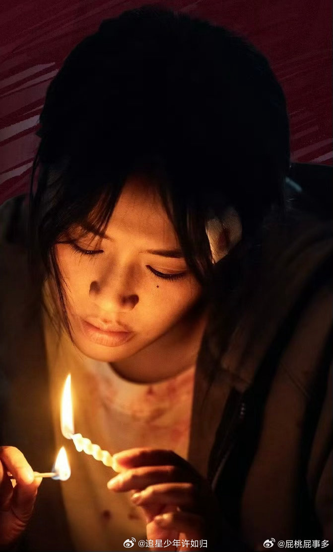 马思纯饶雨瓷人设她的盛焰 出厂自带韧劲配置，说的就是饶雨瓷。被闺蜜坑到进疗养院，