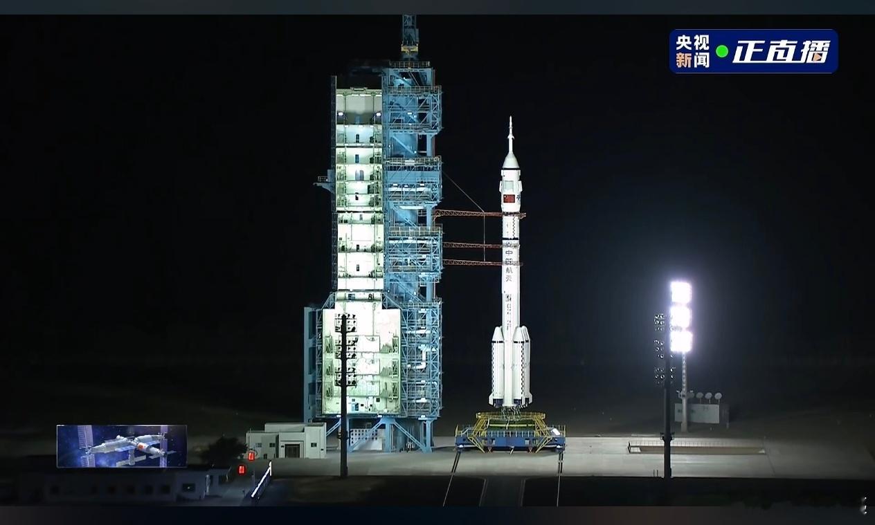 神二十一乘组飞赴苍穹圆满成功，咱妈现在发射飞船和下饺子一样简单，太猛了特特：谁还