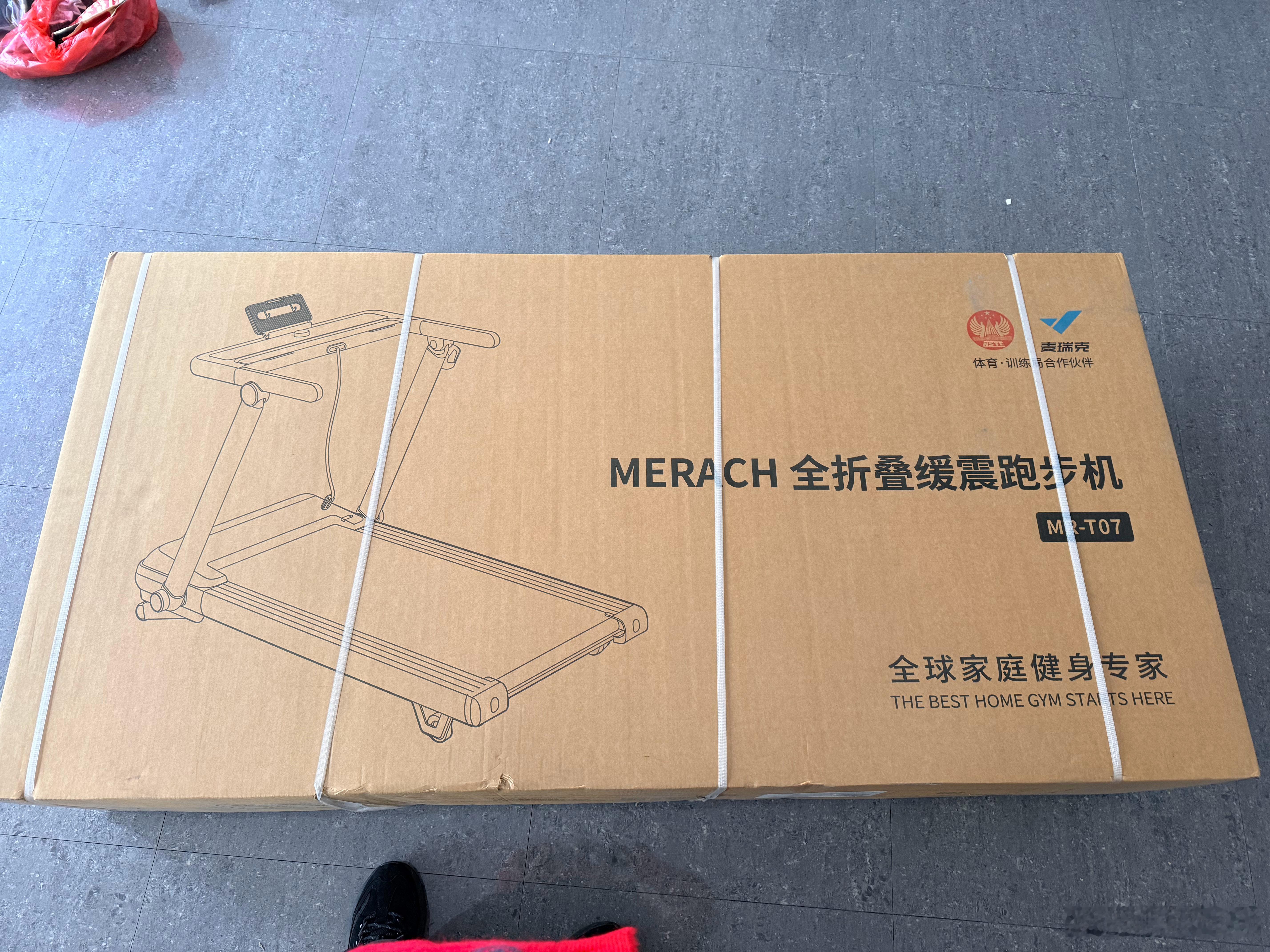 买了个麦瑞克跑步机，过年期间准备好锻炼了吗？你买跑步机的时候会特别关注什么？不如