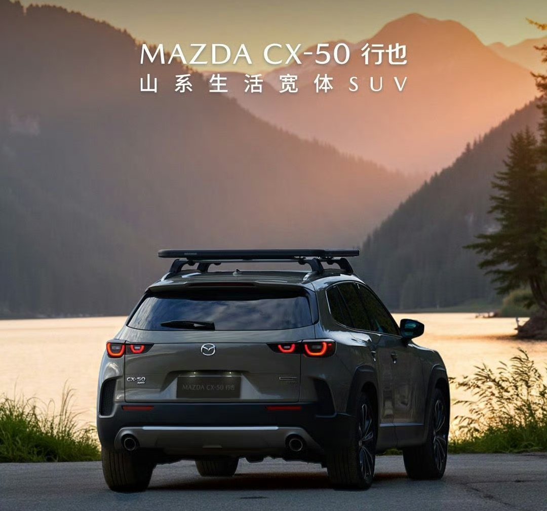 华聊车事 马自达刚推出行也的时候，觉得这个车的设计确实非常惊艳。我觉得可以替代C