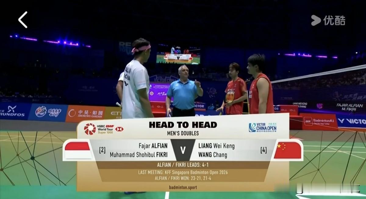 苦战三局！梁王组合惜败印尼最强档，止步男双4强！
      北京时间今晚，20