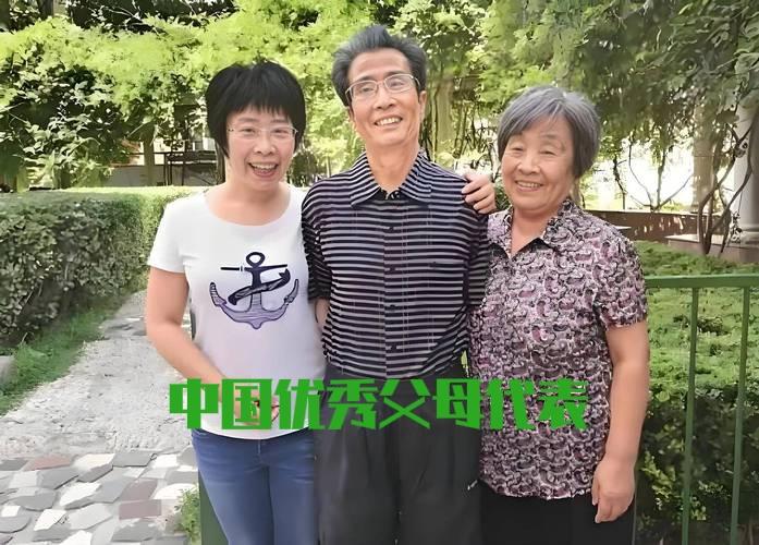 学者蒙曼——“父亲临终未看到她结婚，双眼不合，成为心结”，动容无数人

提到蒙曼