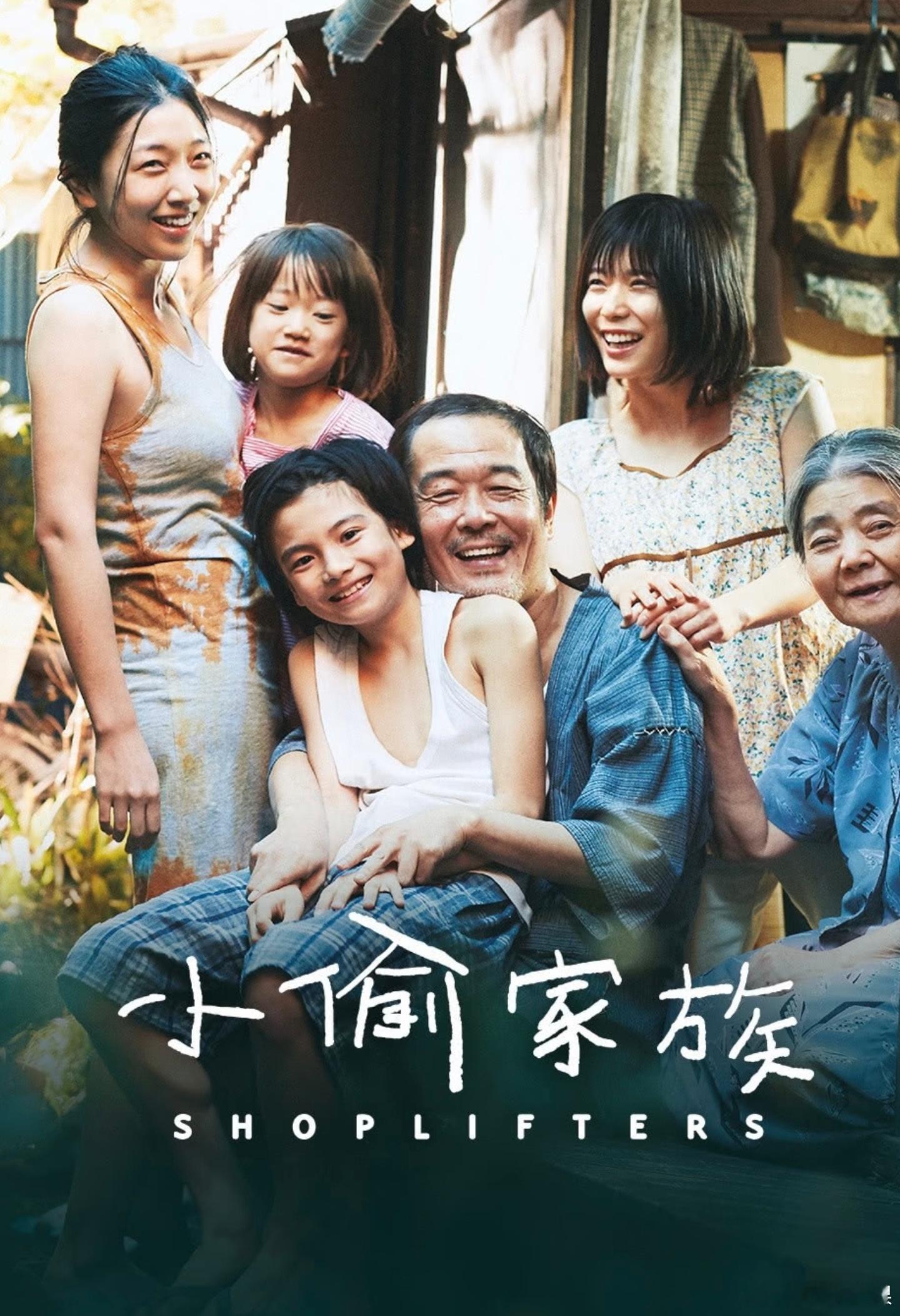 当年素芬嘚着说小罗偷了菊妹的最佳主攻反过来那边至今也觉得安娃偷了mvp我也笃定0