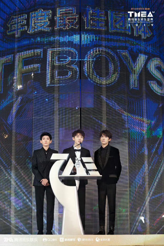 一路蜕变，稳步向上，TMEA见证从TFBOYS到TOP，少年光芒永远热烈耀眼。T