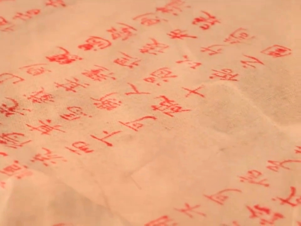 侯明昊OMG你刺痛我了 完美诠释爱意难以隐藏的氛围感，明明努力压抑内心波澜，可眼
