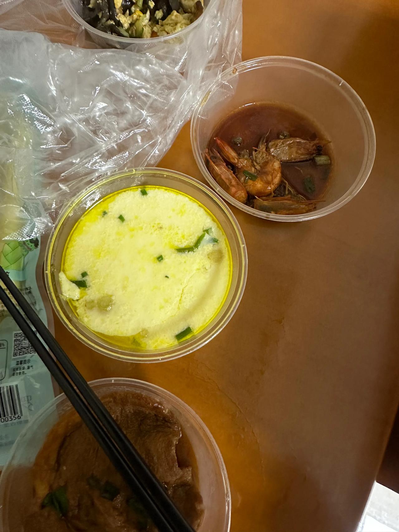 #一人食日记#