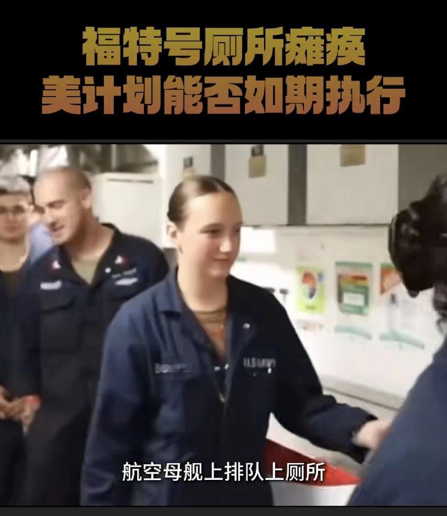 老美航母舰员排队上厕所，助力A股年后第一天大涨，本来大家都以为23.24号要揍伊