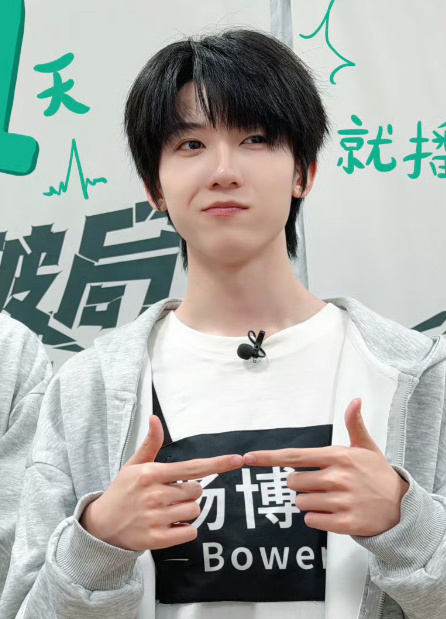 杨博…小猪