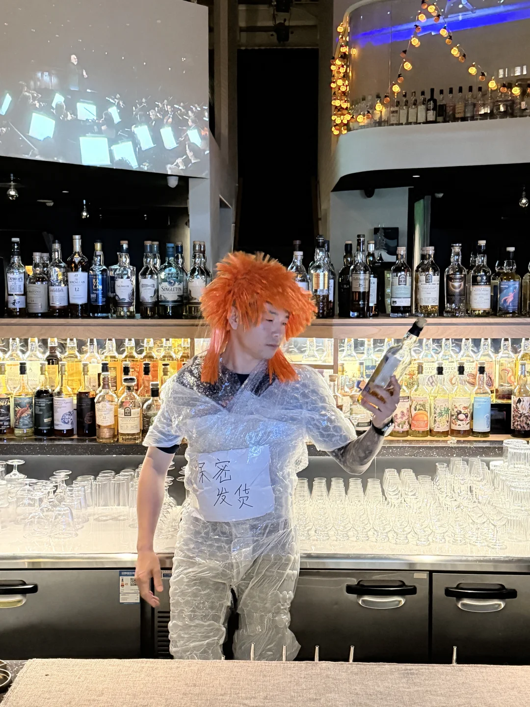 “保密发货”是男人间的暗语吗！！