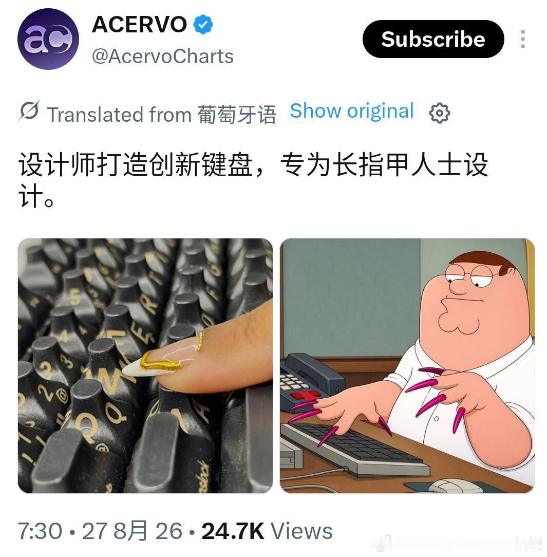 这个世界的小美好情感热点创作激励计划