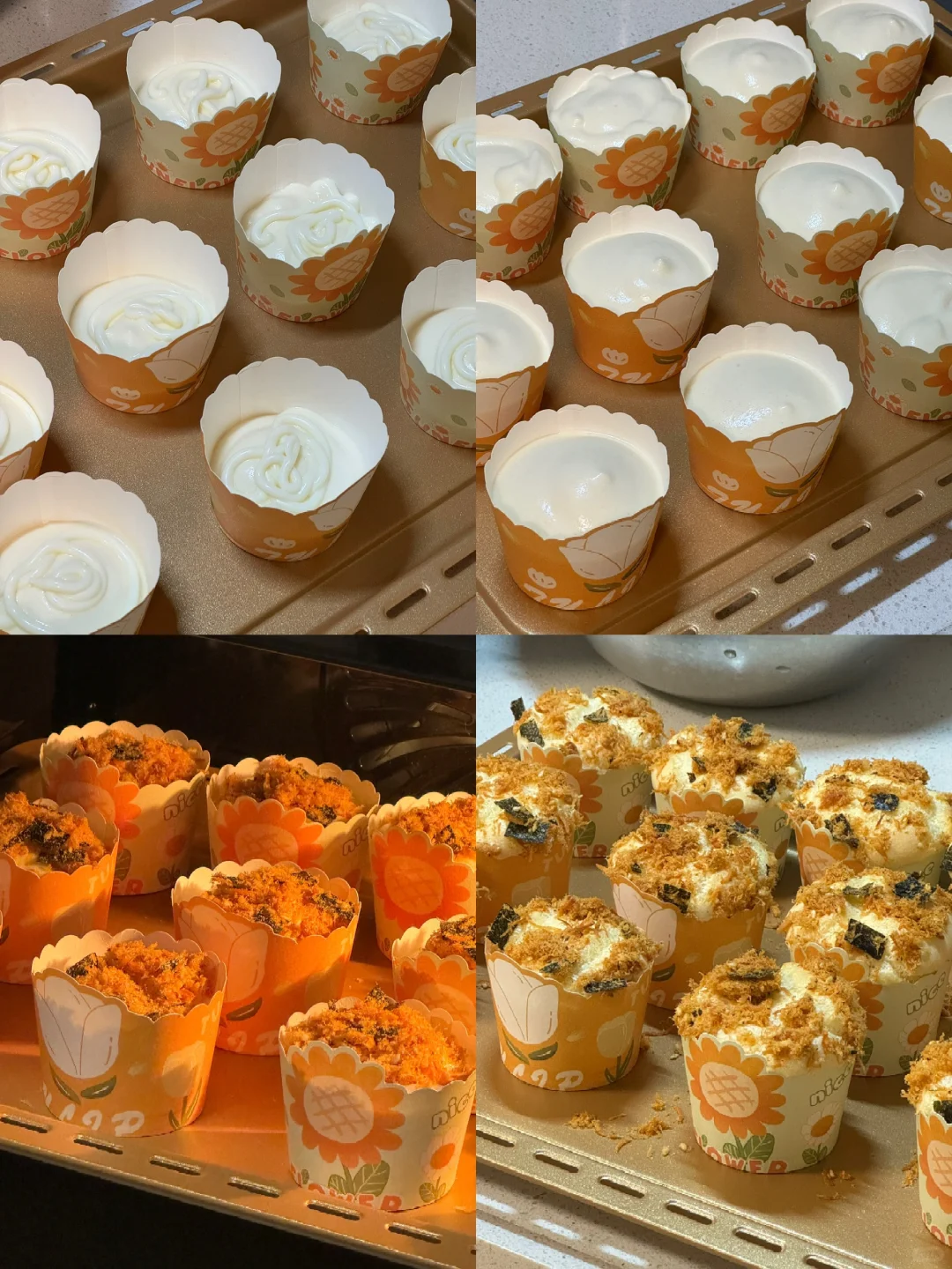 爆浆的海苔肉松纸杯蛋糕🌷