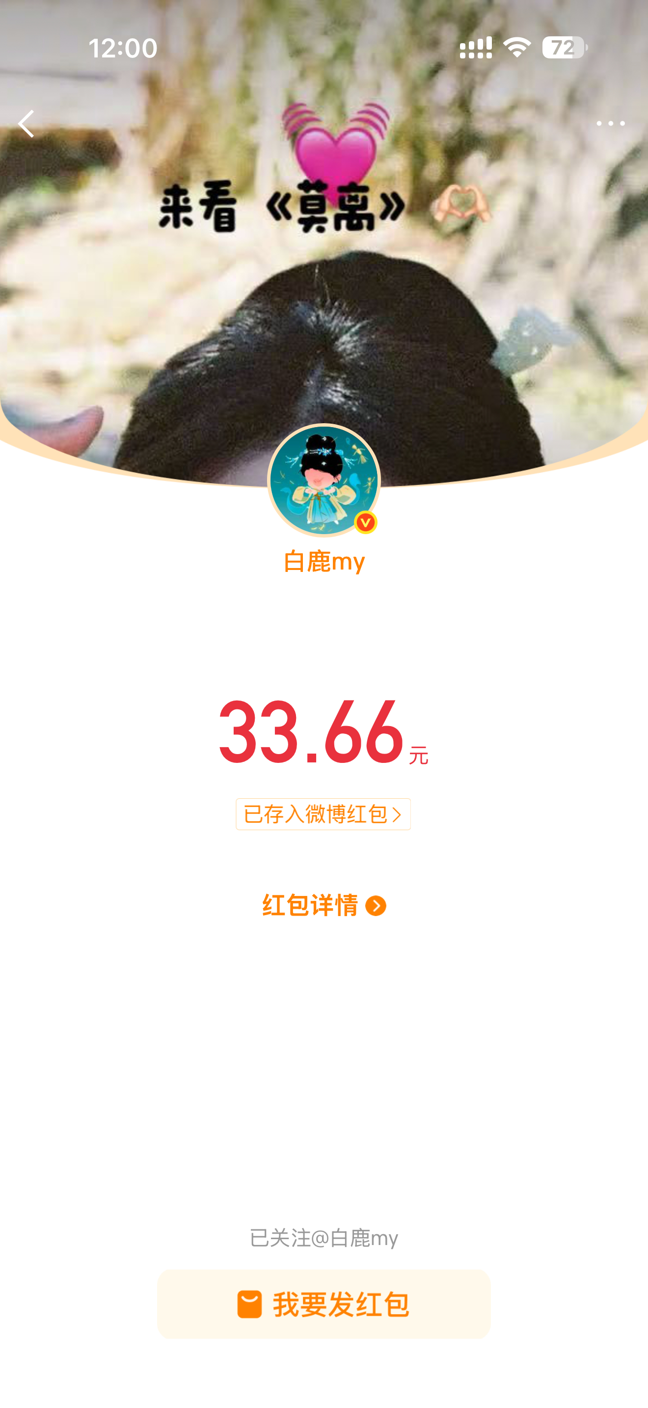 啊啊啊啊啊第一次
