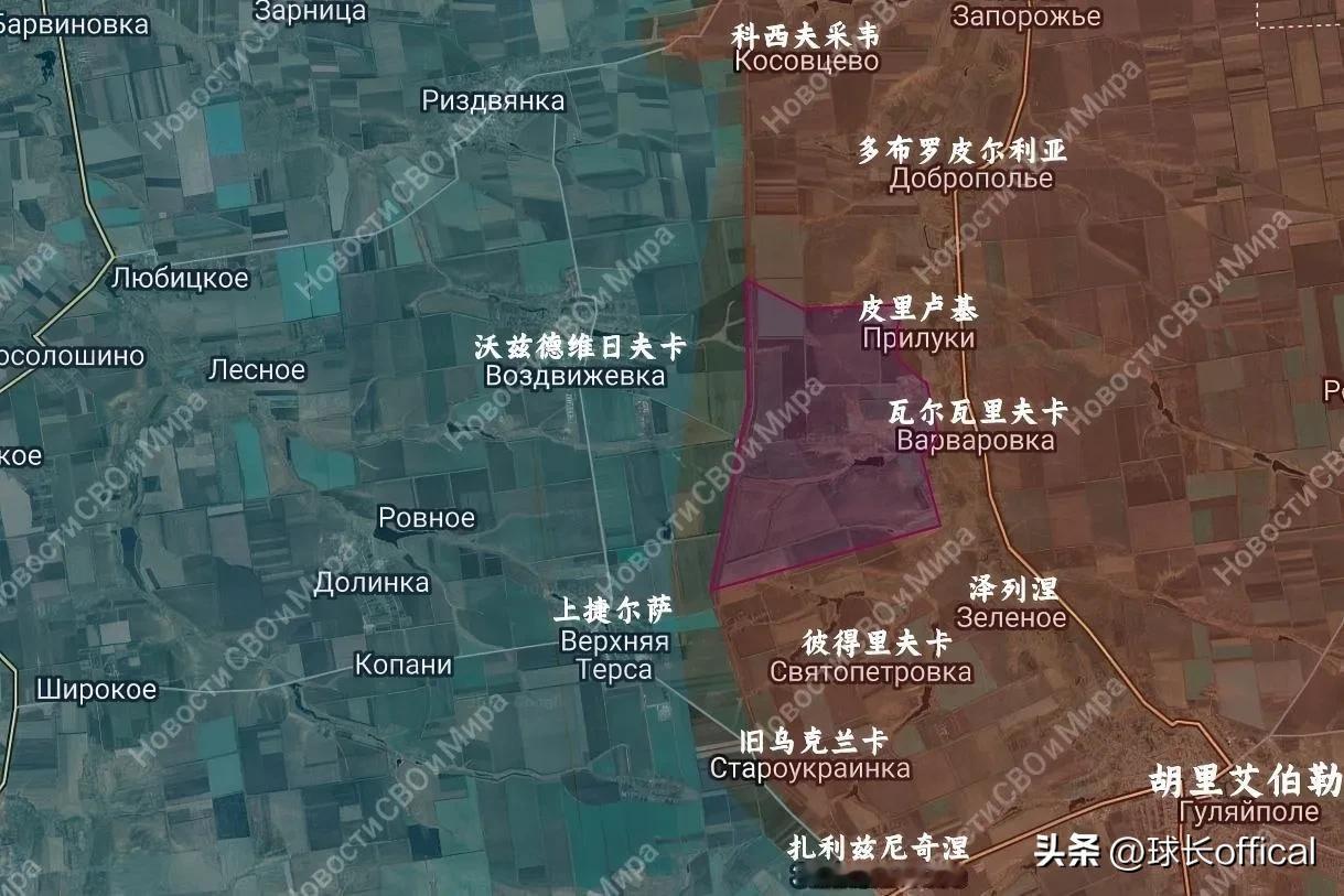 快讯！乌军反攻成果全部清零！俄军夺回所有乌军渗透过的定居点，上捷尔萨—捷尔努瓦捷