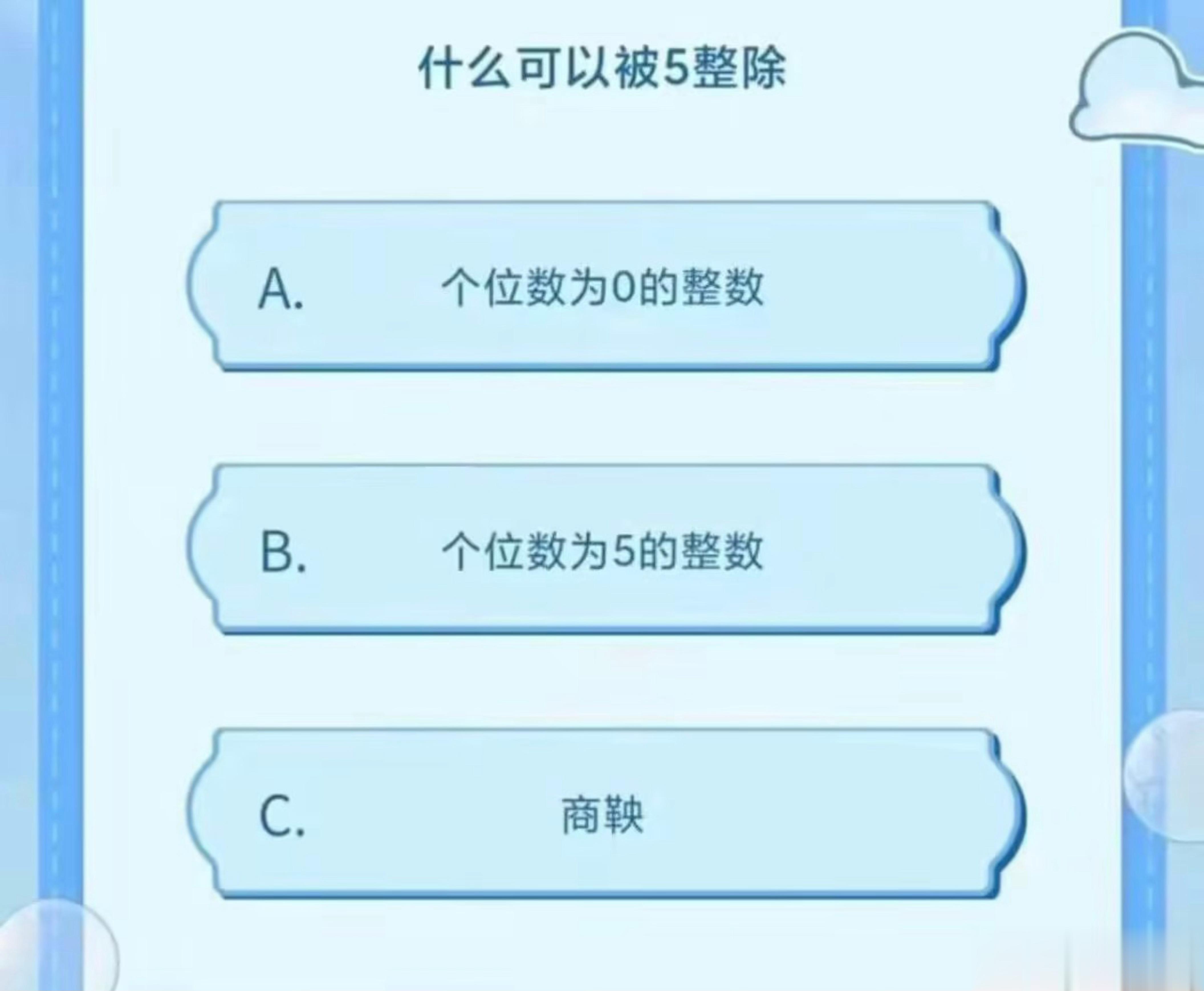 扣1。。。 ​​​