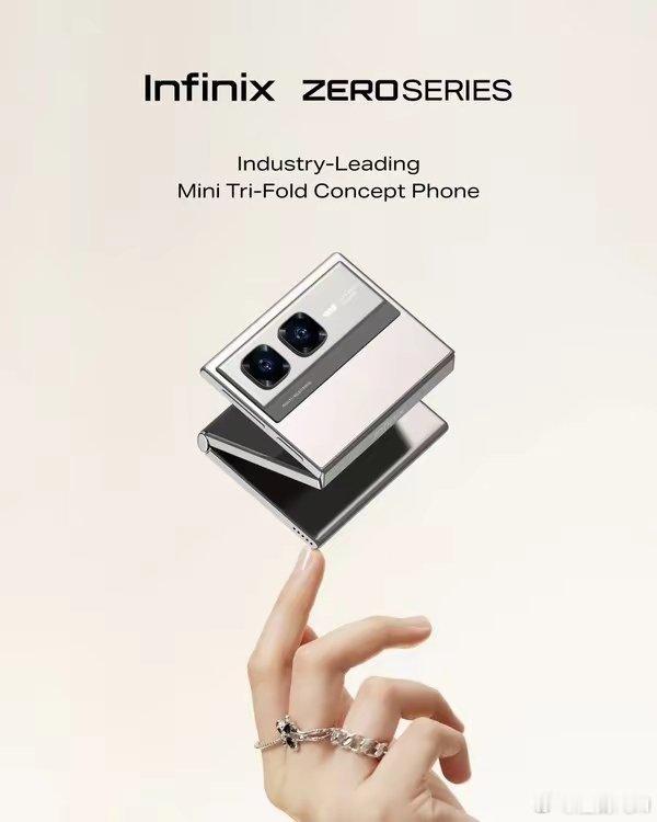 华为新形态手机会不会像传音的Infinix ZERO SERIES概念机？🤔这