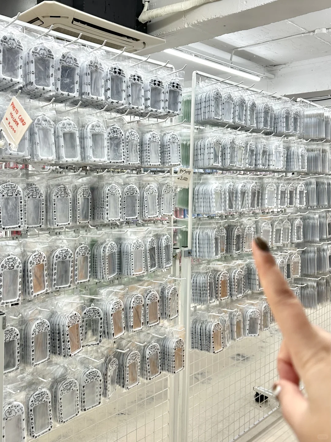 首尔弘大🇰🇷记住这个地方！！