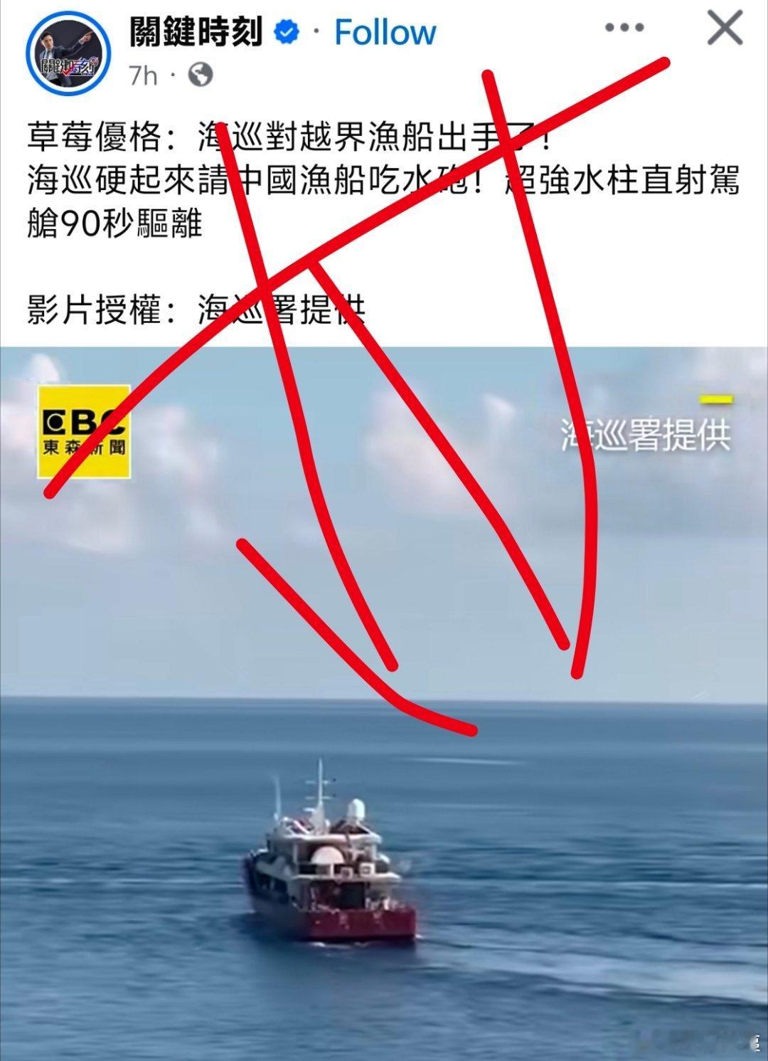 这个评论区看了一下，我觉得回归后确实有必要对岛内进行再教育，不想当中国人的全部撵