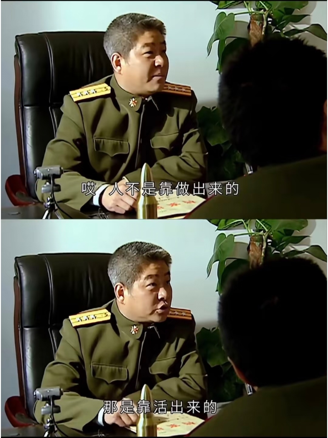 士兵突击带来的人生哲理 