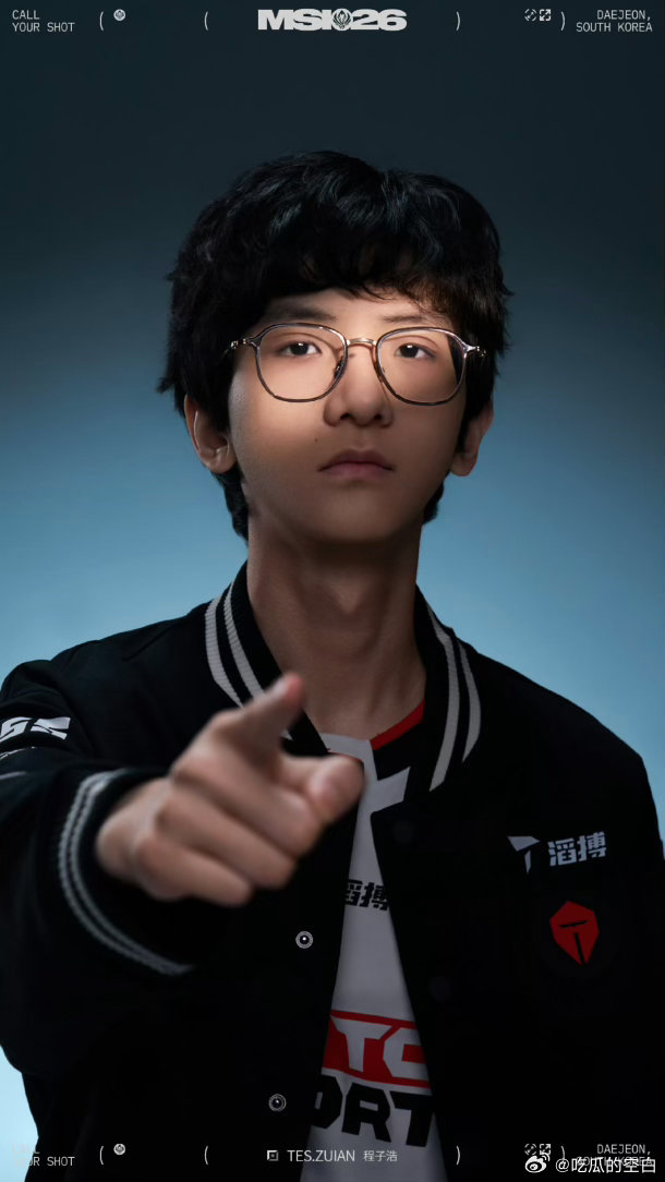 zuian状态 9哥快回来吧 