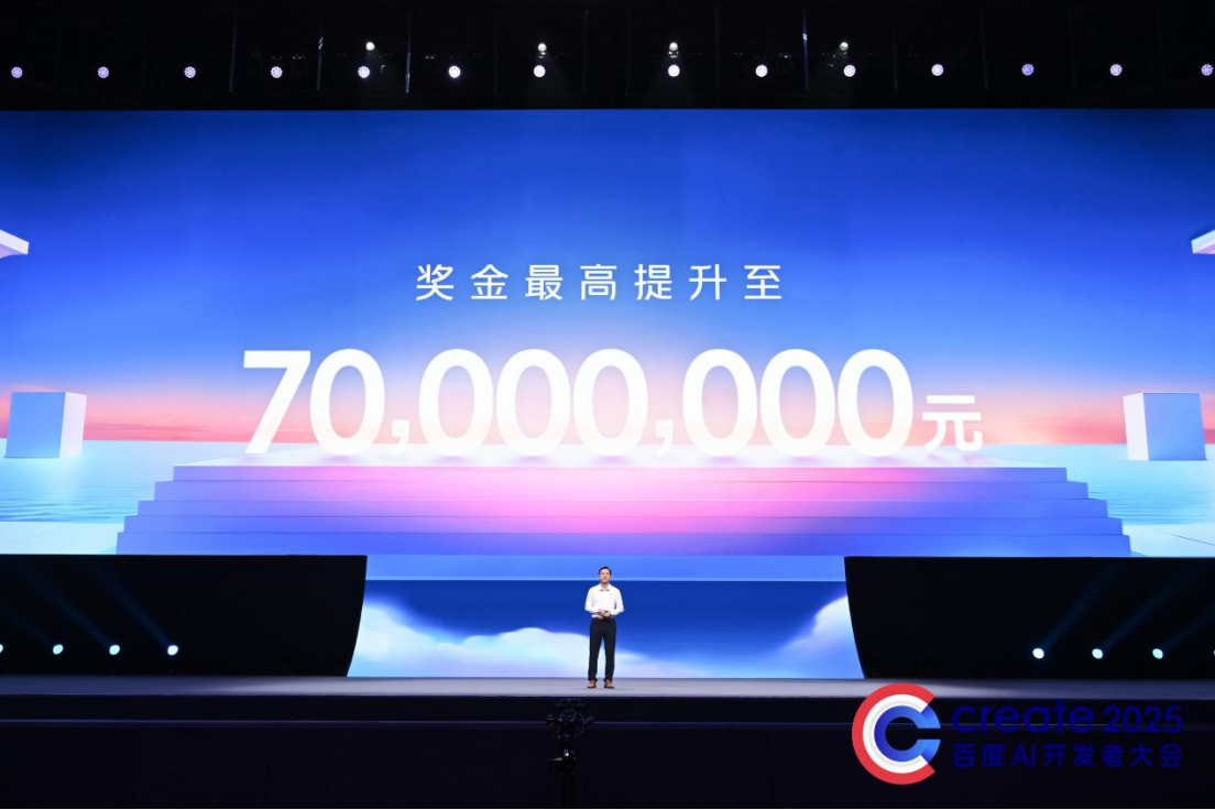 百度偷偷砸了几个小目标，就是在搞这件事？ 最近几年AI爆发，竞争异常激烈，各个大